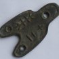 Chinese Feng Shui Bronze Coin - Shovel glyph hieroglyph hieroglyphic 090