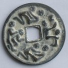 Chinese Feng Shui Bronze Coin - Feng Hua Xue Ye Adult Making Love