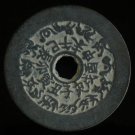 Chinese Feng Shui Bronze Coin - 12 Dizhi Zodaic Animals Bagua 8-diagram 145