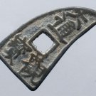 Chinese Feng Shui Bronze Coin - Triangle Da Guan Tong Bao San Qi 170