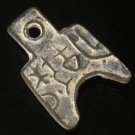 Chinese Feng Shui Bronze Coin - Shovel glyph hieroglyph ideograph 230