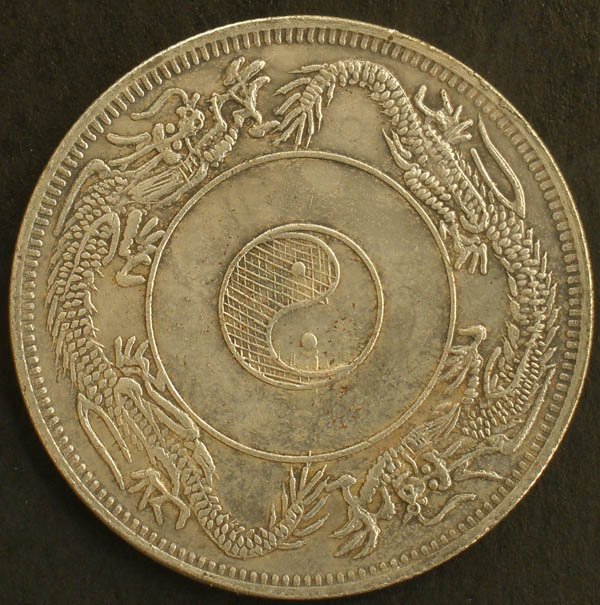 Chinese Feng Shui Bronze Coin - Bagua 8 Diagram Dragon Wu Qian Flower