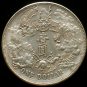 Chinese Feng Shui Bronze Coin - Dragon Yi Yuan Da Qing Yin Bi 181