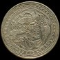 Chinese Feng Shui Bronze Coin - Dragon Guang Xu Yin Bi Wu Qian180