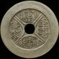 Chinese Feng Shui Bronze Coin - Tai Shang Lao Jun Lei Ting Ru Lu Ling 176
