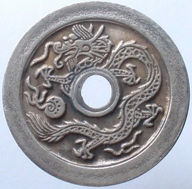 Chinese Feng Shui Bronze Coin - Dragon Phoniex Flower 202
