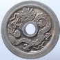 Chinese Feng Shui Bronze Coin - Dragon Phoniex Flower 202
