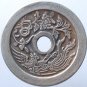 Chinese Feng Shui Bronze Coin - Dragon Phoniex Flower 202