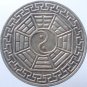 Chinese Feng Shui Bronze Coin - Bagua 8-diagram Chu Ru Ping An207