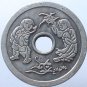 Chinese Feng Shui Bronze Coin -  Zao Sheng Gui Zi Lian Zhong San Yuan 210