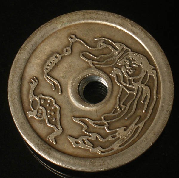 Chinese Feng Shui Bronze Coin - Yi Pin Zhuang Yuan Ji Di Fortune 232