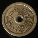 Chinese Feng Shui Bronze Coin -  Yi Pin Zhuang Yuan Ji Di Fortune 232