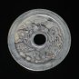 Chinese Feng Shui Bronze Coin - Longevity Fortune Chang Ming Fu Gui Jin Yu Man Tong 238