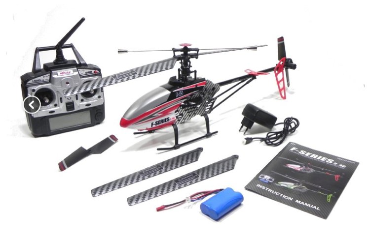 rc helicopter mjx f45