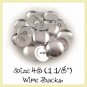 75 Cover Covered Buttons Size 45 (1 1/8" - 28mm) WIRE BACKS + Inst - Made in USA