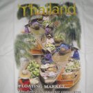 Unisex  T-Shirt White Cotton (Flood Marketi )