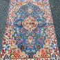 2'9 x 5 Fine Quality Genuine Persian Kerman Oriental Hand Knotted Wool Area Rug