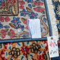 2'9 x 5 Fine Quality Genuine Persian Kerman Oriental Hand Knotted Wool Area Rug