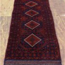 2 x 8 Pak Balouch Turkoman Sumak Tribal Hand Knotted Oriental Wool Runner Rug