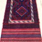 2 x 8'5 Pak Balouch Turkoman Sumak Tribal Hand Knotted Oriental Wool Runner Rug