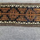 Estate Genuine Turkoman Turkmen Tribal Ersari Hand Knotted Door Wall Hanging