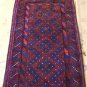 2'1x7'7 Pak Balouch Turkoman Sumak Tribal Hand Knotted Oriental Wool Runner Rug