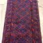 2'1x7'7 Pak Balouch Turkoman Sumak Tribal Hand Knotted Oriental Wool Runner Rug