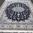 6'8 x 10 Fine KPSI 200 Genuine Persian Nain Oriental Hand Knotted Wool Area Rug
