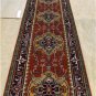2'6x30 Heriz Style Handmade Oriental Super Serapi Vegetable Dyed Wool Runner Rug