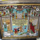 4 x 4 Finest Silk&Kork Wool Pictorial Judaica Religious Hand Knotted Persian Rug