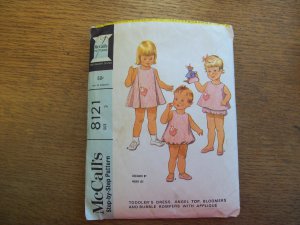 Vintage Toddler Pattern