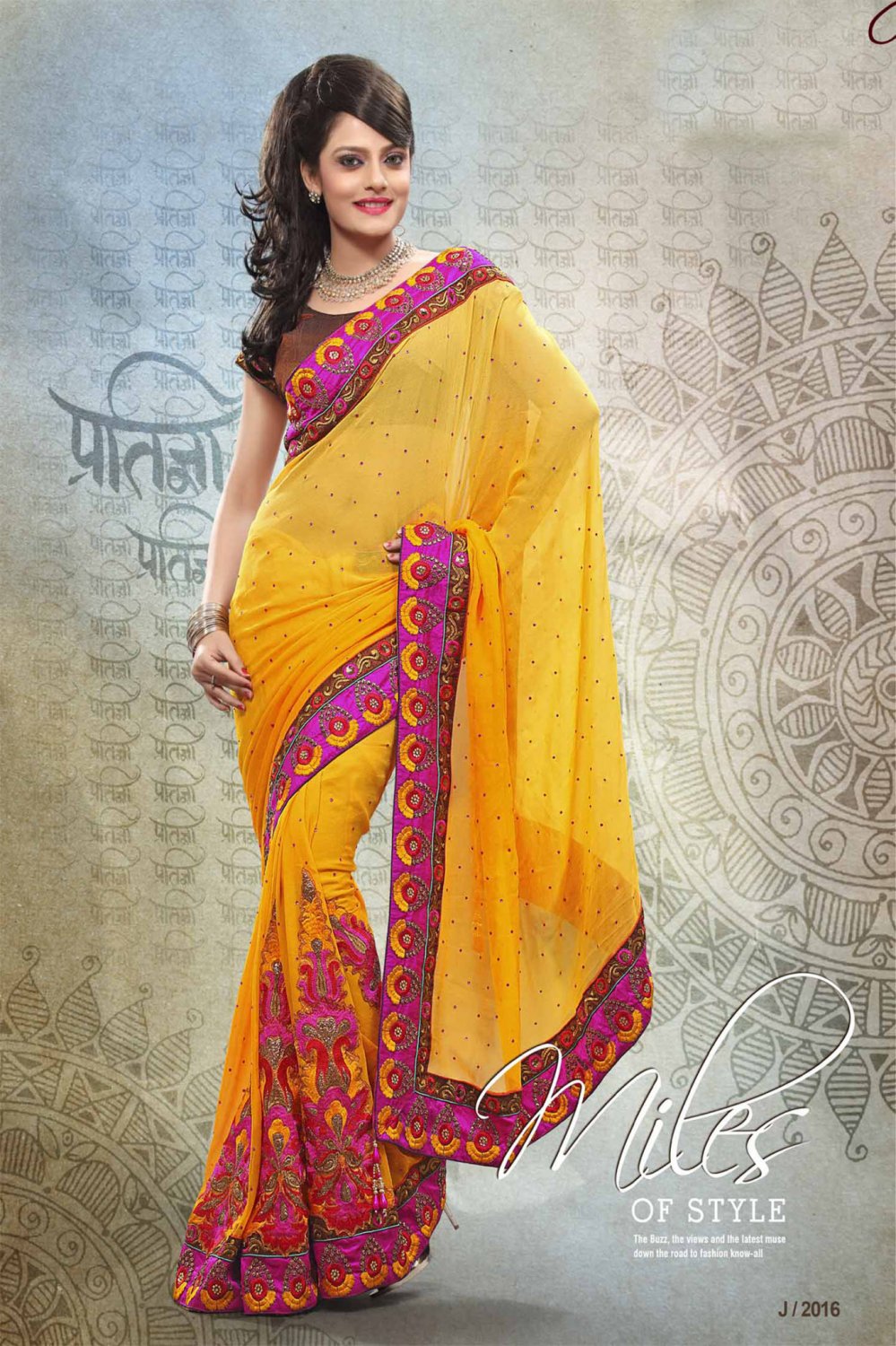 Georgette Wedding Designer Saris Sarees With Untitch Blouse Ank 2016 N