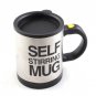 Self Stirring Mug ✰ Plain Lazy ✰ Auto Stir Tea Coffee ✰ Office Novelty Gift Cup