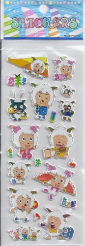 Sheep stickers - Crafts Rewards Kids Scrapbook