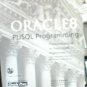 Oracle8 PL/SQL Programming