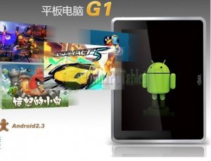 Wholesale Aigo PRDO G1 8 Inch 8GB 512MB DDR3 android 2.1 Cortex A8 tablet pc with wifi camera