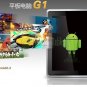 Wholesale Aigo PRDO G1 8 Inch 8GB 512MB DDR3 android 2.1 Cortex A8 tablet pc with wifi camera