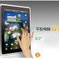 Wholesale Aigo PRDO G1 8 Inch 8GB 512MB DDR3 android 2.1 Cortex A8 tablet pc with wifi camera