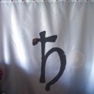 Bath Shower Curtain Saturn planet astronomy sickle symbol