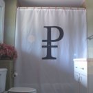 Bath Shower Curtain ruble russia currency money cash rouble