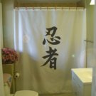 Bath Shower Curtain ninja kanji writing shinobi Japan Han