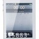 Sciphone GSM White