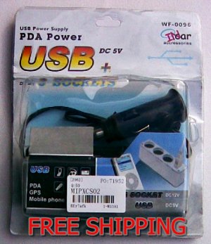 Car lighter socket splitter
