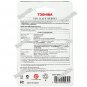 (TOSHIBA) 8GB Memory USB 2.0 Flash Drive