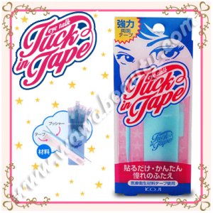 tuck tape double sided tuck tape double sided