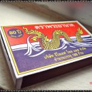 THAI CLASSIC MATCH  WITH DRAGON LABEL (1p.)