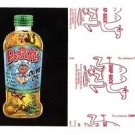 2017 Wacky Packages 50th Anniversary RED LUDLOW "POOPEYE'S OLIVE OIL" 04/25