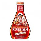 2017 WACKY PACKAGES/GPK TRUMPOCRACY 1ST 100 DAYS "SEVEN SPIES RUSSIAN DRESSING"