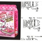 2017 Wacky Packages 50th Anniversary BLACK LUDLOW "HELLO KITTY LITTER" 18/99