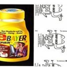 2017 Wacky Packages 50th Anniversary BLACK LUDLOW "EBAYER ASPIRIN" 21/99
